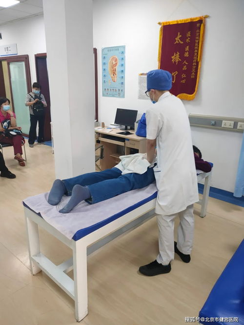 夜間門診為民解憂,潤心服務(wù)為群眾保駕護(hù)航