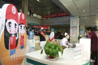 唐山市舉辦學雷鋒志愿服務(wù)站點建設(shè)現(xiàn)場觀摩交流會，聚焦健康咨詢服務(wù)