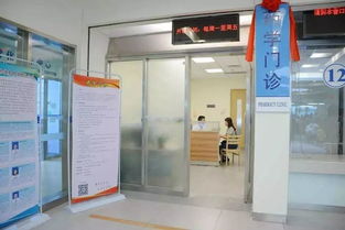 北京22家市屬醫(yī)院全面開設(shè)藥學門診，為復(fù)雜用藥患者提供專業(yè)健康咨詢服務(wù)