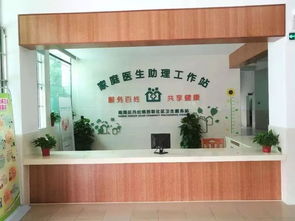 西聯(lián)社區(qū)衛(wèi)生服務(wù)站預(yù)防接種門診升級完成，明日正式開診