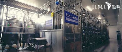 姬咪核心專家技術(shù)團隊介紹 專業(yè)、專注、信賴的診所服務(wù)