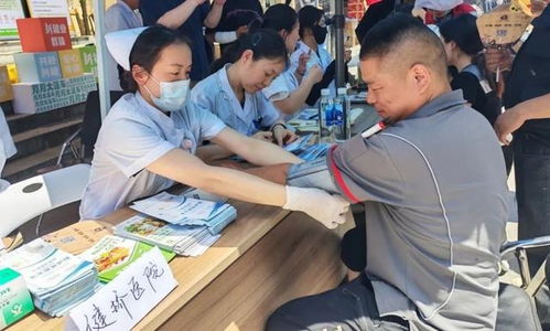 為城市奔跑者撐起守護傘——健康私人訂制進站服務(wù)