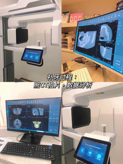 口腔健康與專業(yè)醫(yī)療服務(wù) 為何口腔護(hù)理和咨詢?nèi)币徊豢? />
</span>
<span id=