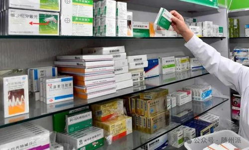 隨州市強(qiáng)化醫(yī)保門(mén)診統(tǒng)籌藥店服務(wù)管理，規(guī)范健康咨詢服務(wù)，保障群眾用藥安全便捷