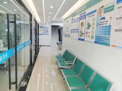 全城矚目！平湖眼科診所盛大開業，2000副眼鏡免費送，專業服務守護明眸