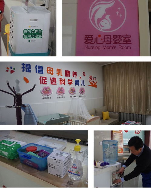 慶陽市中醫醫院門診部 以“三優”服務，全心呵護您的健康